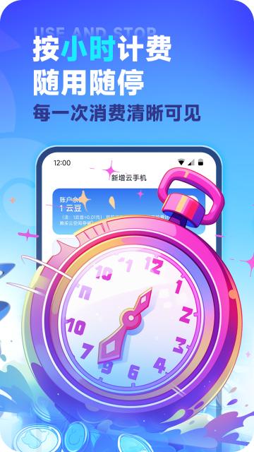 英雄没有闪 | 野蛮人火刀流配装战斗技巧_图片2
