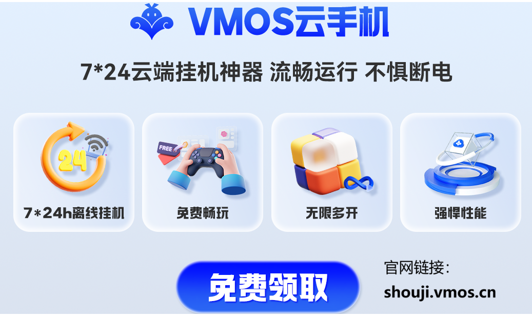 鸣潮 3.7 版本 up 角色安排一览!鸣潮 3.7 心与锁暝抽卡建议详解_图片3 鸣潮 3.7 版本 up 角色安排一览!鸣潮 3.7 心与锁暝抽卡建议详解_图片3