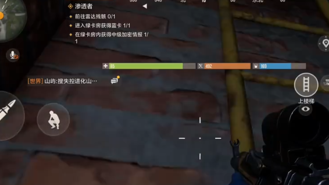 失控进化手游火车站物资在哪？详细分布与获取攻略