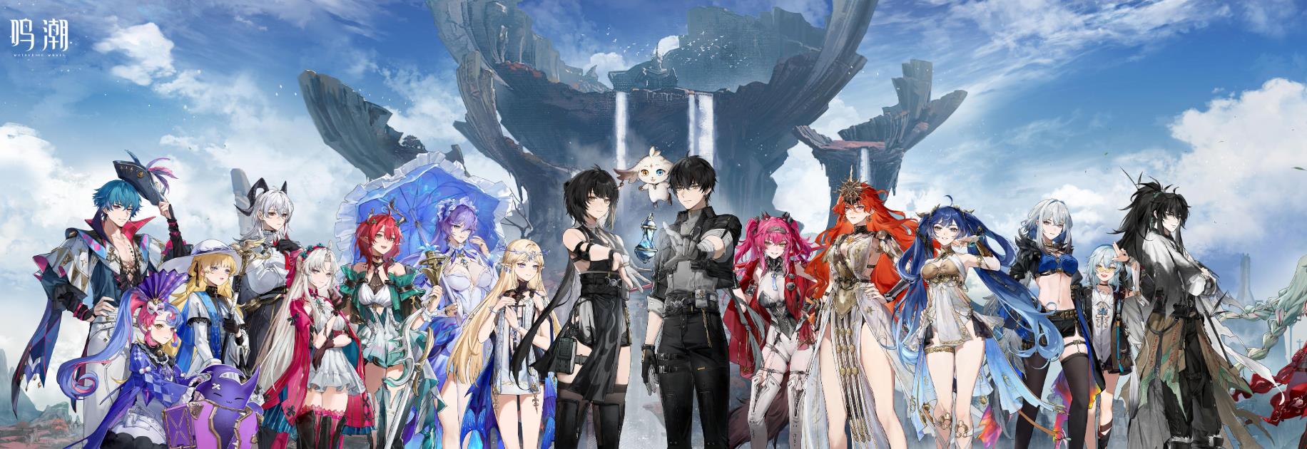 《鸣潮》3.1 版本角色强度排名一览表_图片1