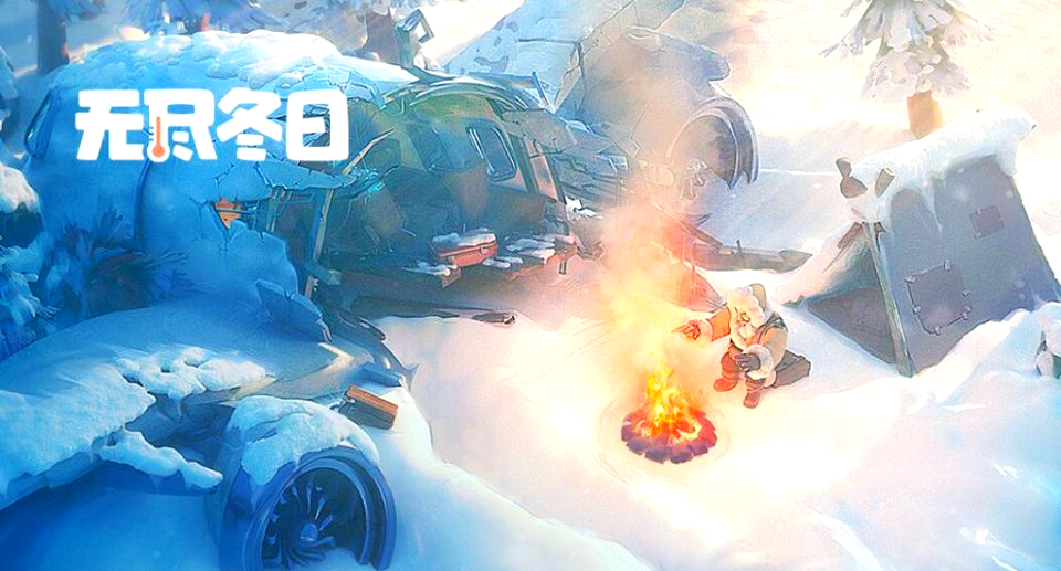 《无尽冬日》秘银是什么/怎么获得/使用方法/消耗表_图片1