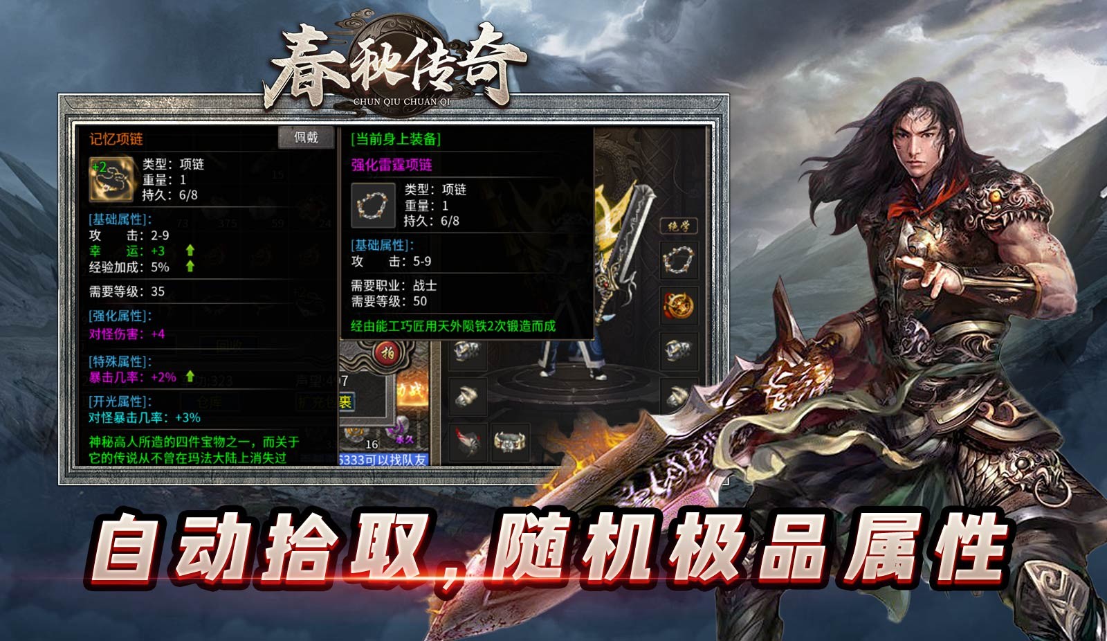 fc87f3093ed0a90777d48f0671e8cc16_8ee88f5f-44bc-4ede-9369-77609809dd1f_information.jpg fc87f3093ed0a90777d48f0671e8cc16_8ee88f5f-44bc-4ede-9369-77609809dd1f_information.jpg