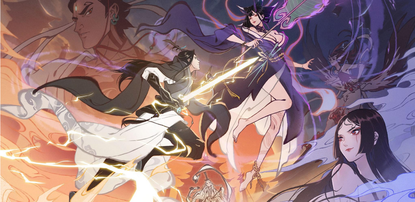 《一念逍遥》宗门职位权限/强大好处_图片1