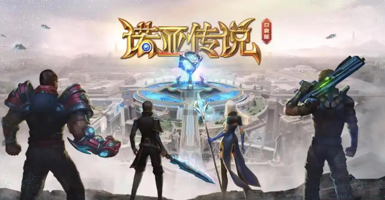 诺亚传说手游搬砖攻略/收益分析/多开技巧/辅助推荐_图片3