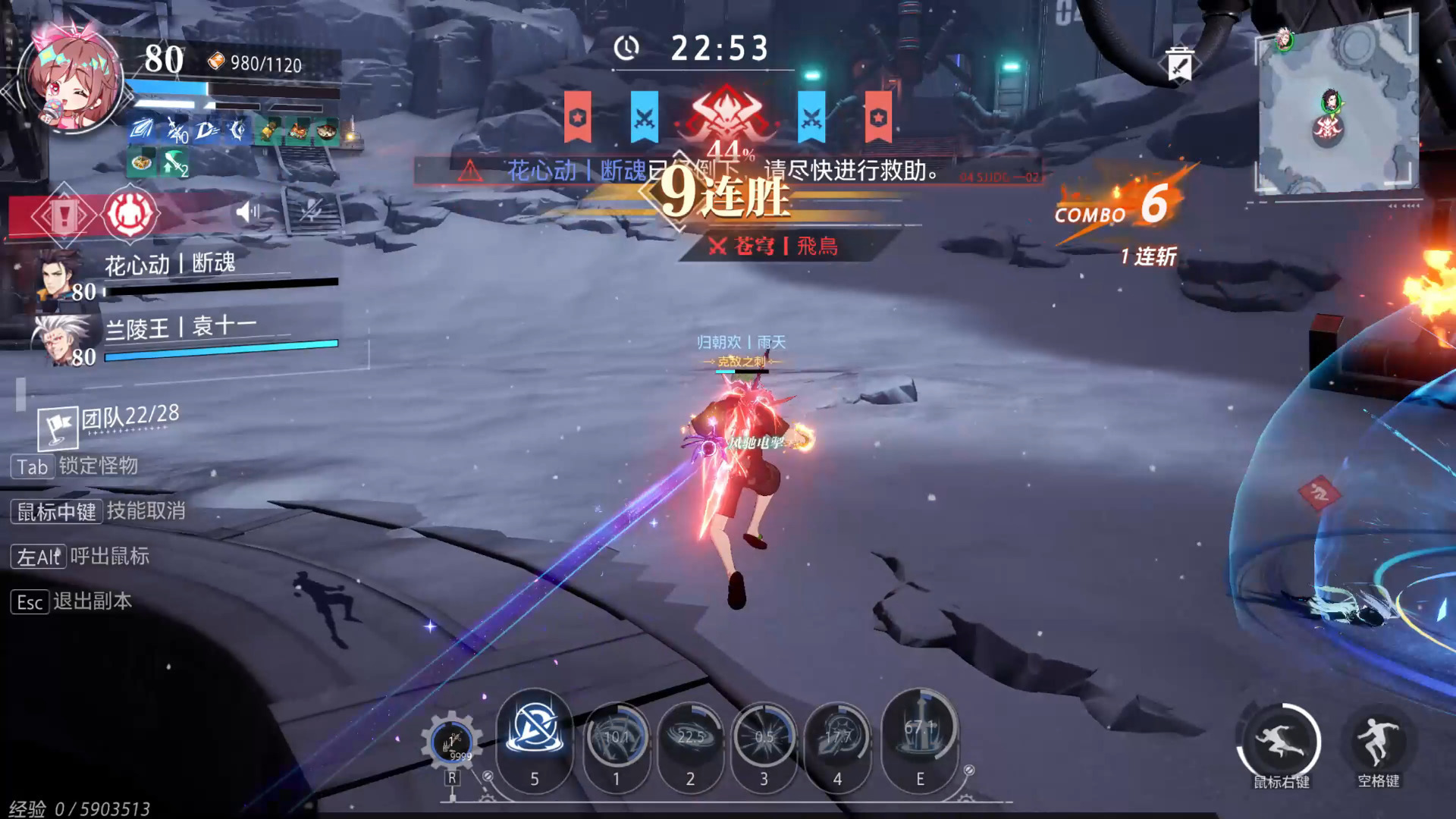 晶核怎么赚钱快/金币快速获取_图片1 晶核怎么赚钱快/金币快速获取_图片1