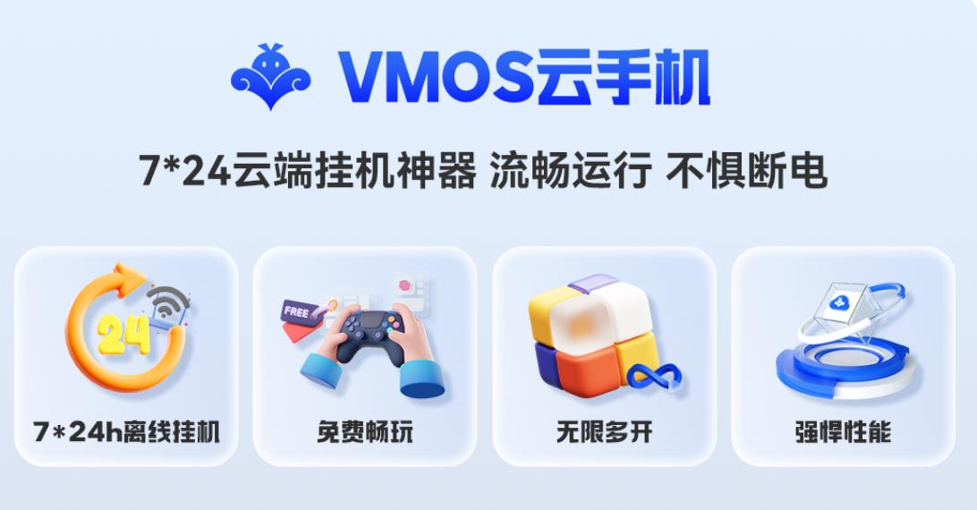 决战破晓战力提升攻略,零氪也能稳涨战力!_图片3 决战破晓战力提升攻略,零氪也能稳涨战力!_图片3