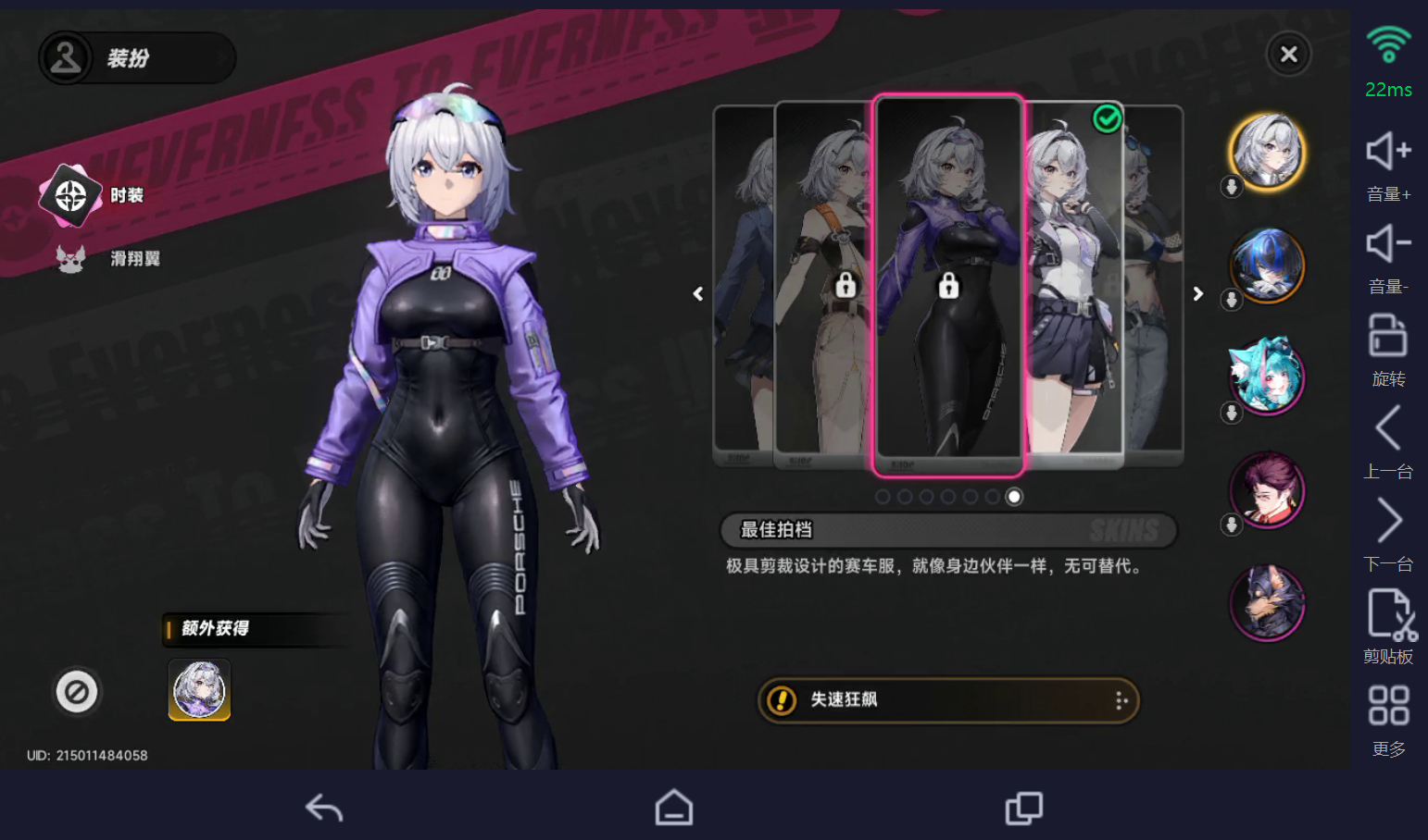 7.png