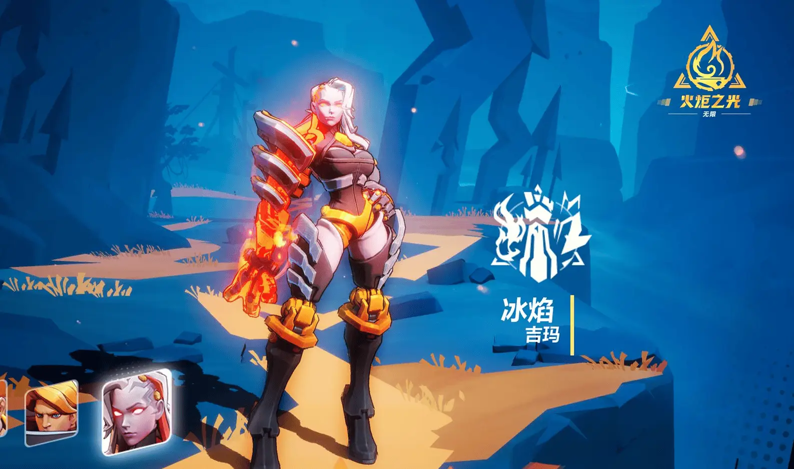 火炬之光无限0氪职业推荐/搬砖职业选择/搬砖变现技巧_图片3 火炬之光无限0氪职业推荐/搬砖职业选择/搬砖变现技巧_图片3