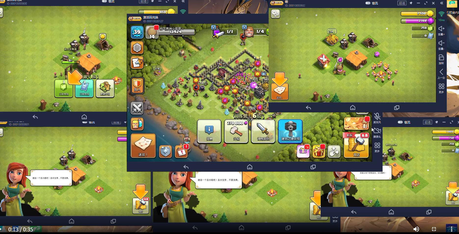 手游玩家的终极答案：云手机哪个便宜又好用又不卡？实测推荐！_图片1