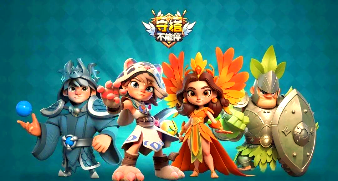 守塔不能停平民攻略/必练5个武将/最强阵容站位_图片1 守塔不能停平民攻略/必练5个武将/最强阵容站位_图片1