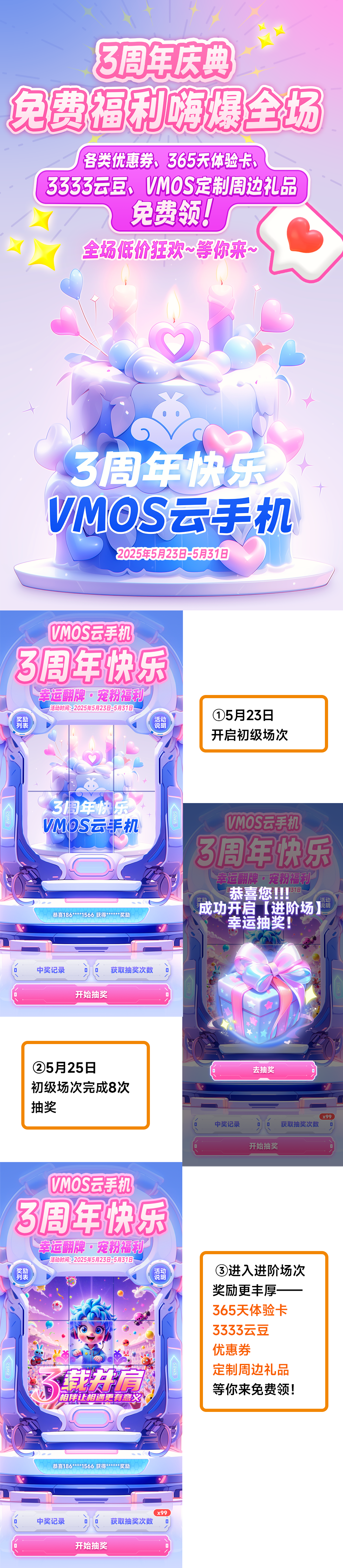 640 (8).png