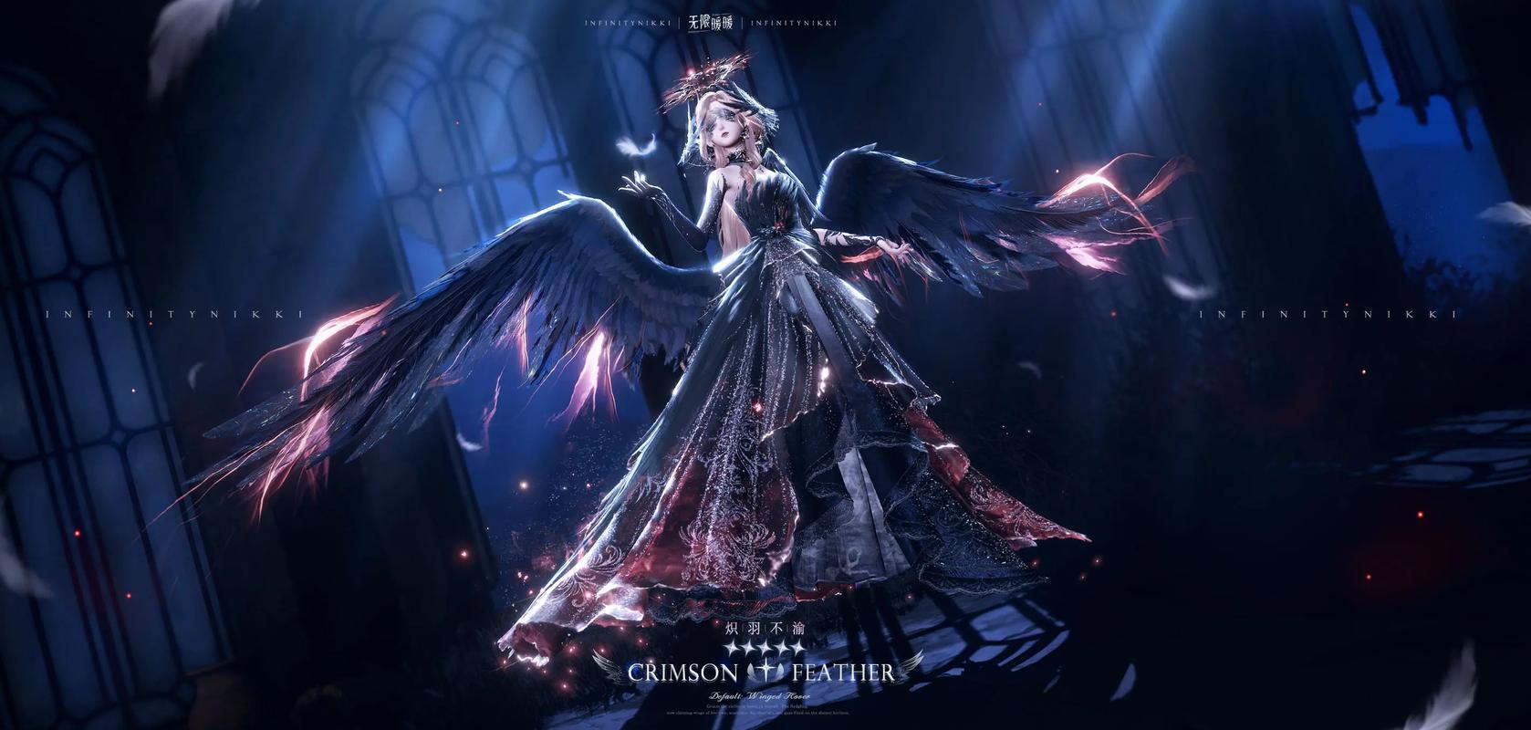 无限暖暖限定套装值不值？算完这笔账就懂了_图片1