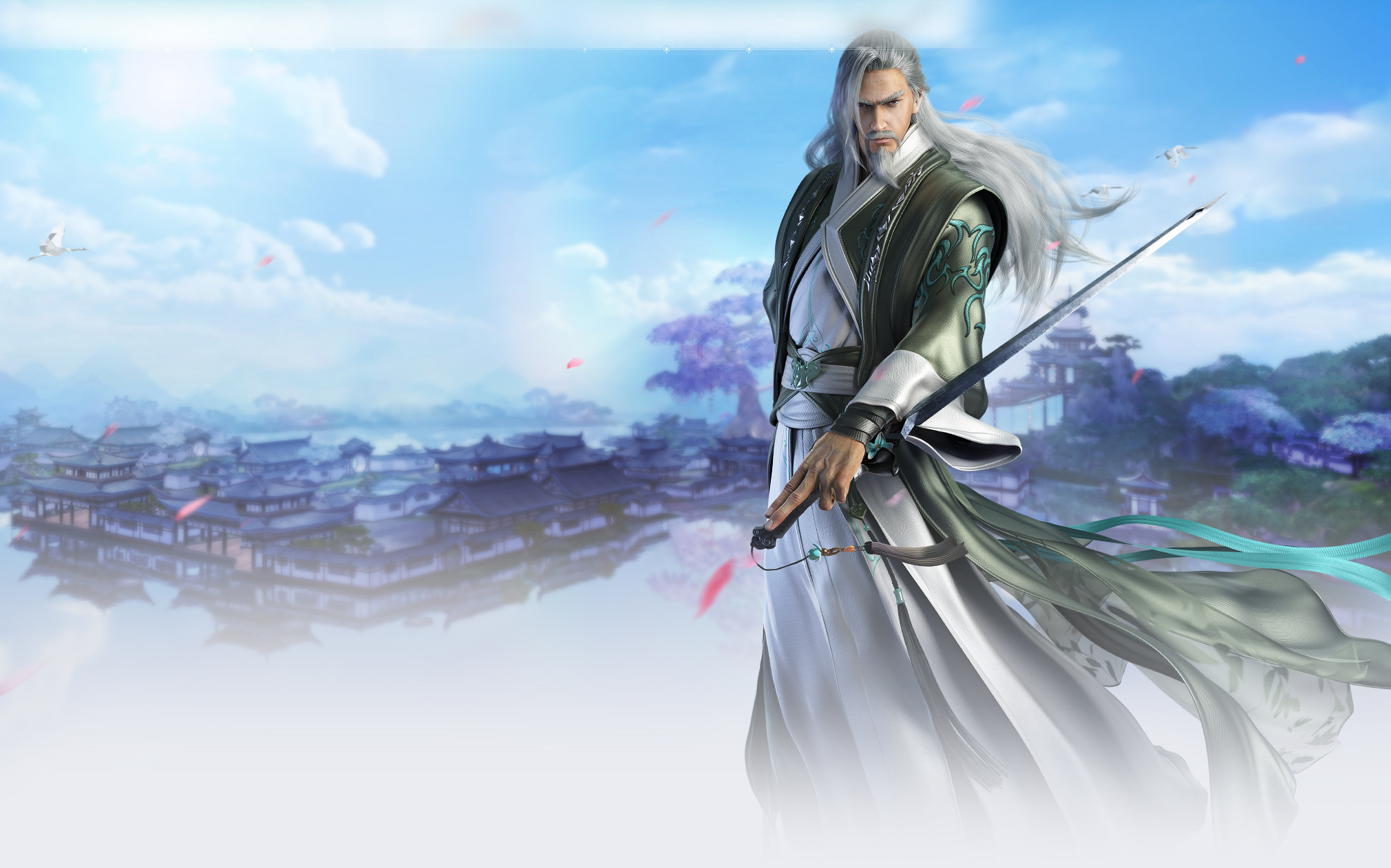 剑侠情缘3免费吗/职业介绍/生活技能选择_图片3 剑侠情缘3免费吗/职业介绍/生活技能选择_图片3