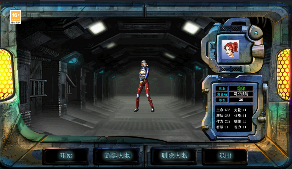 《决战破晓》公测来袭!玩法大厅全解析 +vmos云手机搬砖指南_图片1 《决战破晓》公测来袭!玩法大厅全解析 +vmos云手机搬砖指南_图片1