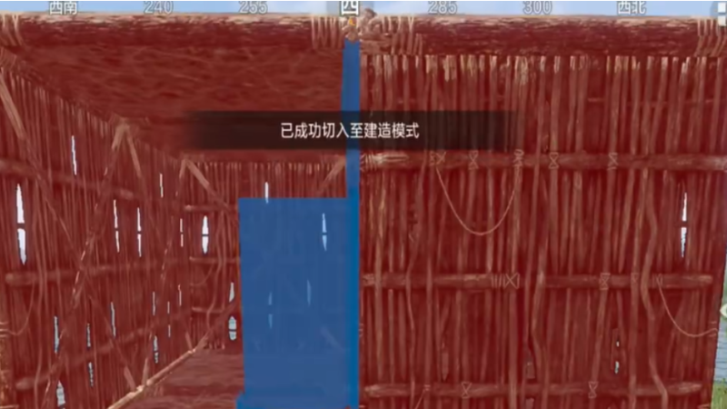 失控进化蓝图模式太香了！3 步解锁秒建家园，野怪来了都不怕