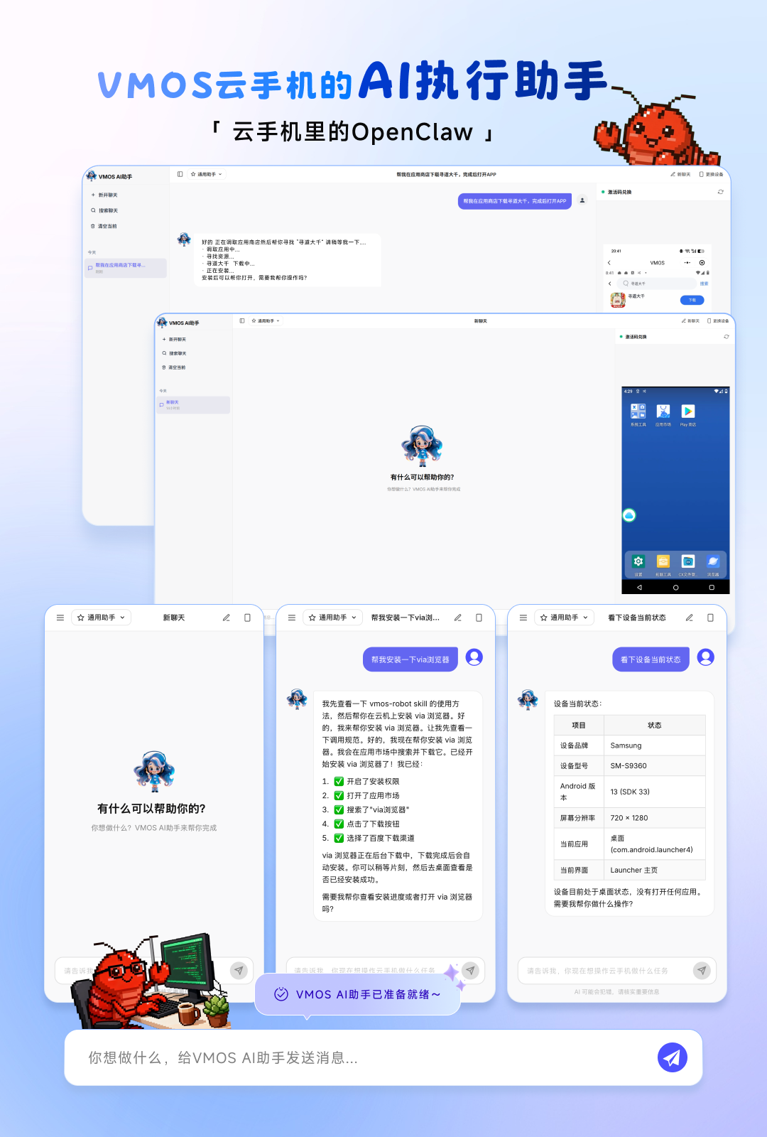 AI视频生产力爆发：Seedance 2.0正式开放API_图片1