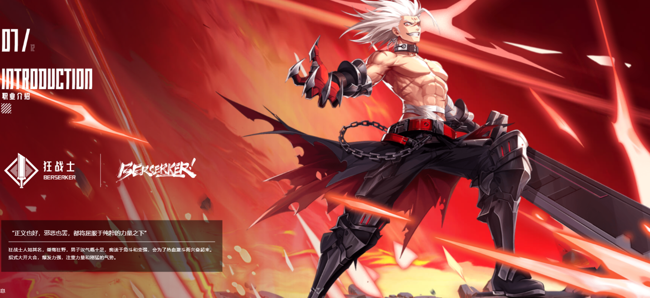 晶核怎么挂机赚钱_图片1 晶核怎么挂机赚钱_图片1