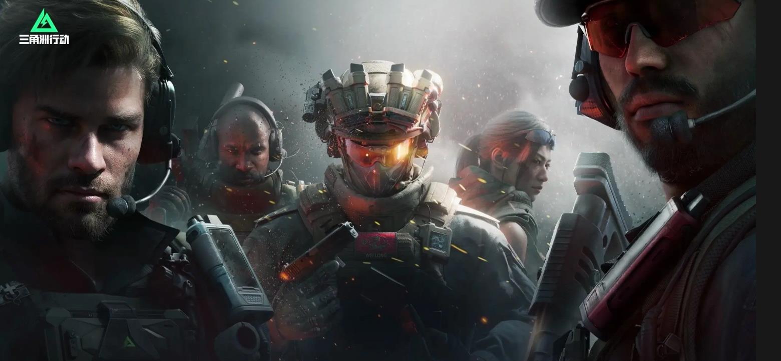 三角洲行动干员怎么玩?全干员游玩技巧分享攻略_图片1 三角洲行动干员怎么玩?全干员游玩技巧分享攻略_图片1