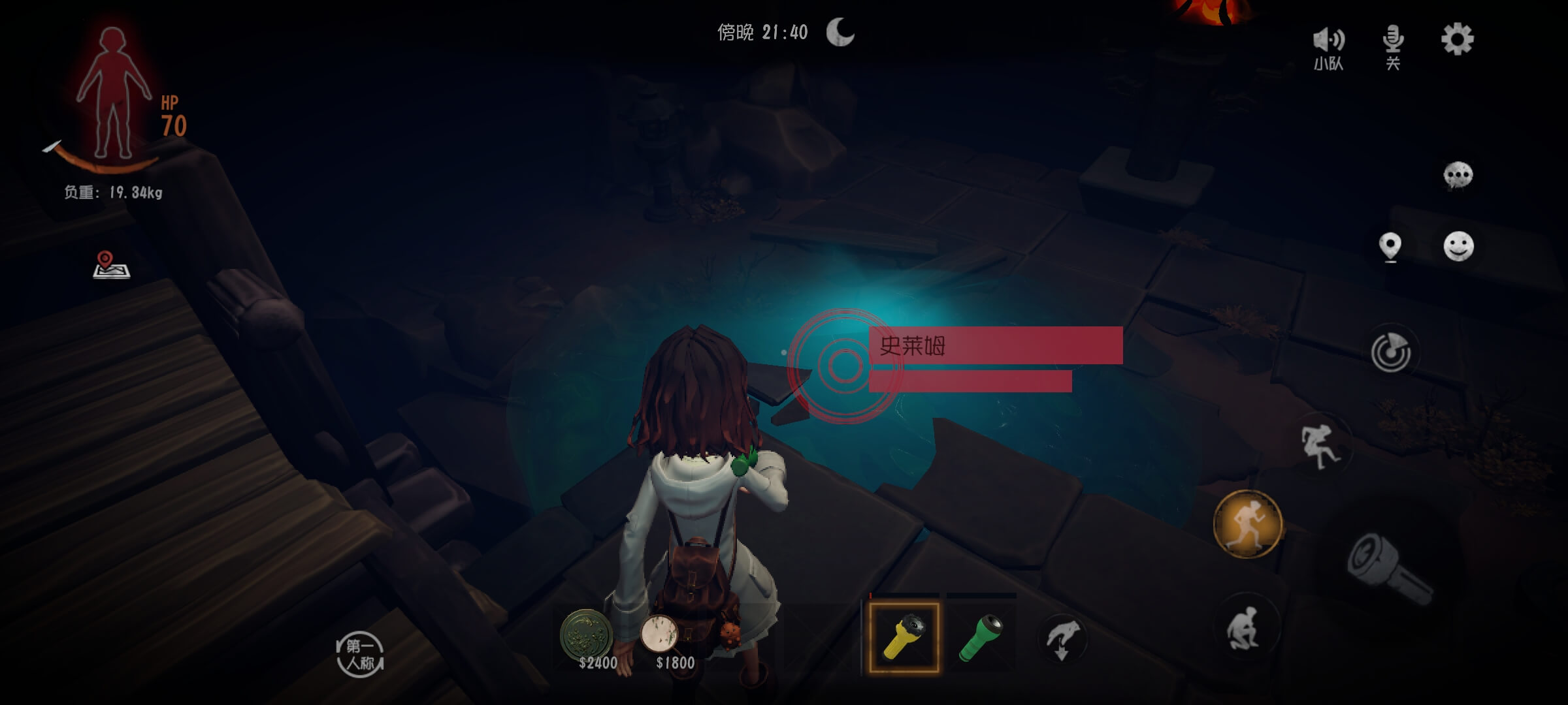 《超自然行动组》一天赚500块如何实现_图片1 《超自然行动组》一天赚500块如何实现_图片1