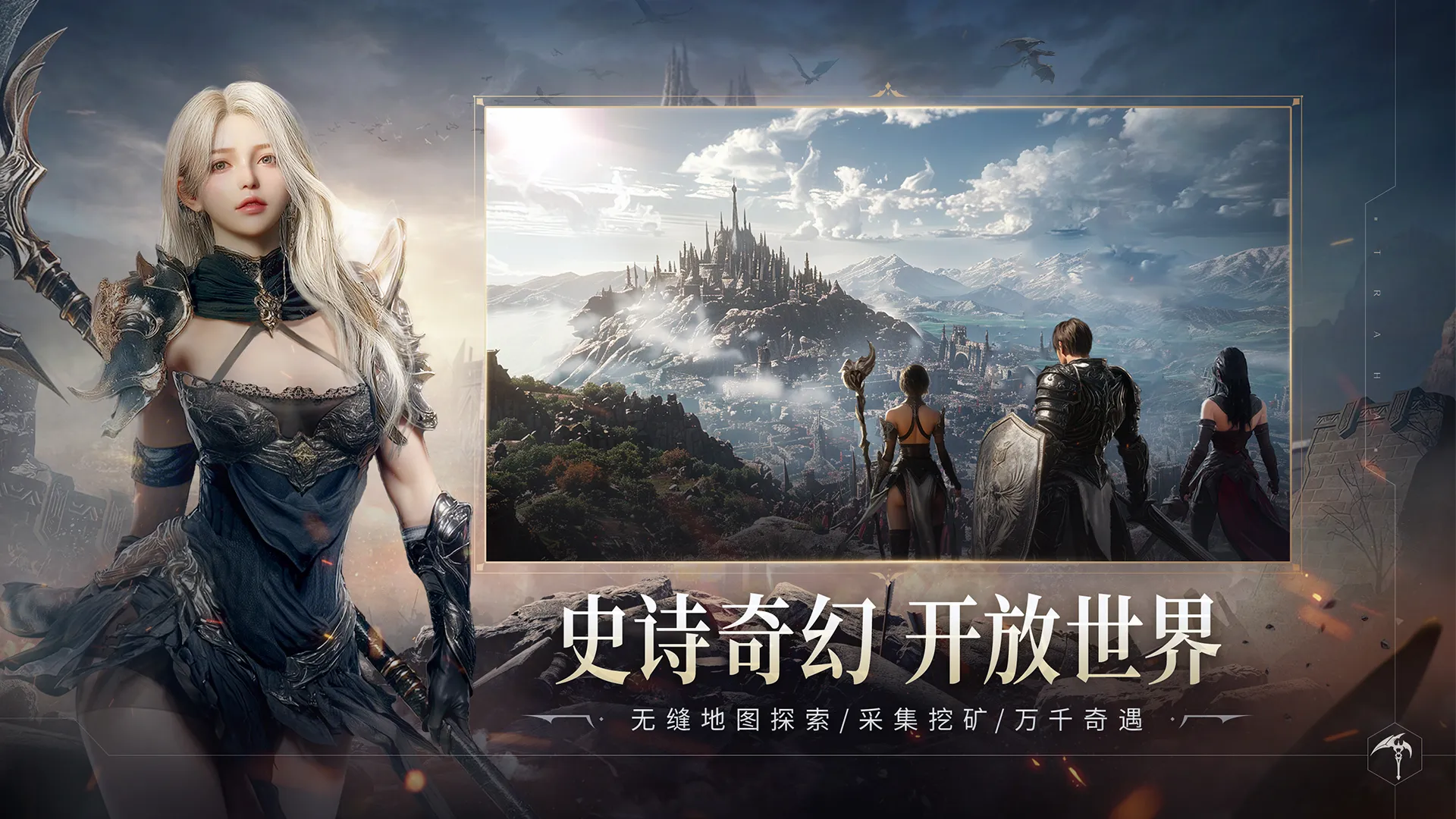 零度曙光搬砖变现全流程，避免踩坑指南_图片1