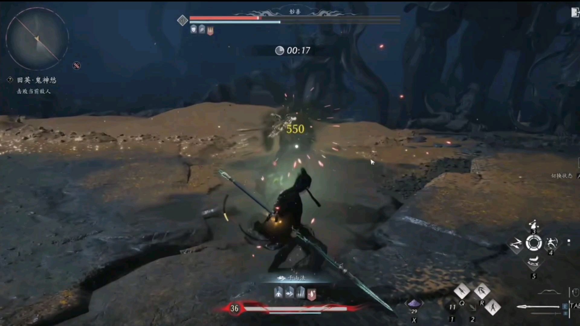 燕云十六声手游多开搬砖全攻略(VMOS云手机实战篇)_图片1 燕云十六声手游多开搬砖全攻略(VMOS云手机实战篇)_图片1