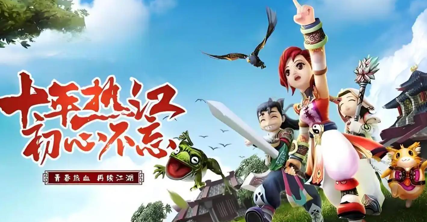 《热江赏金版》搬砖赚钱吗？_图片1