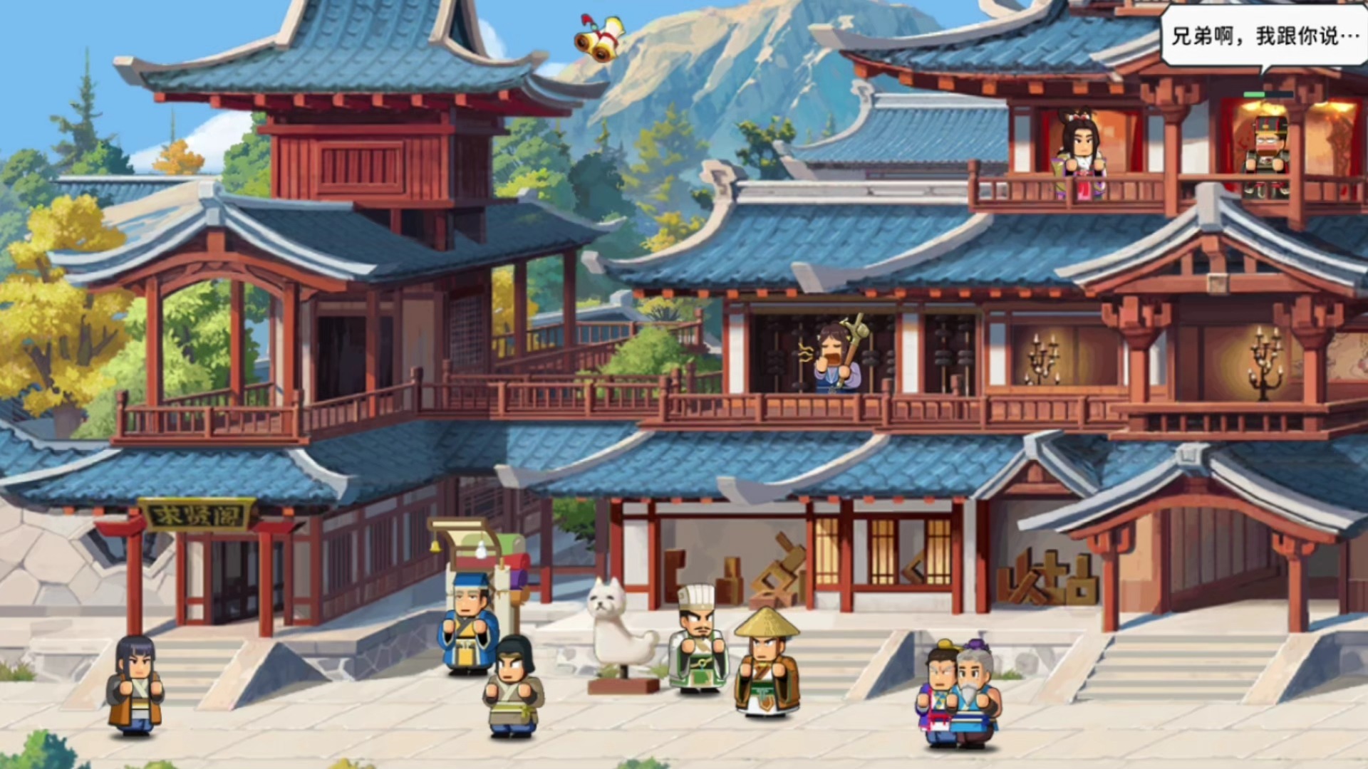 指尖无双建筑与资源进阶攻略（委任技巧 + 资源最大化 + 宝箱策略）_图片1