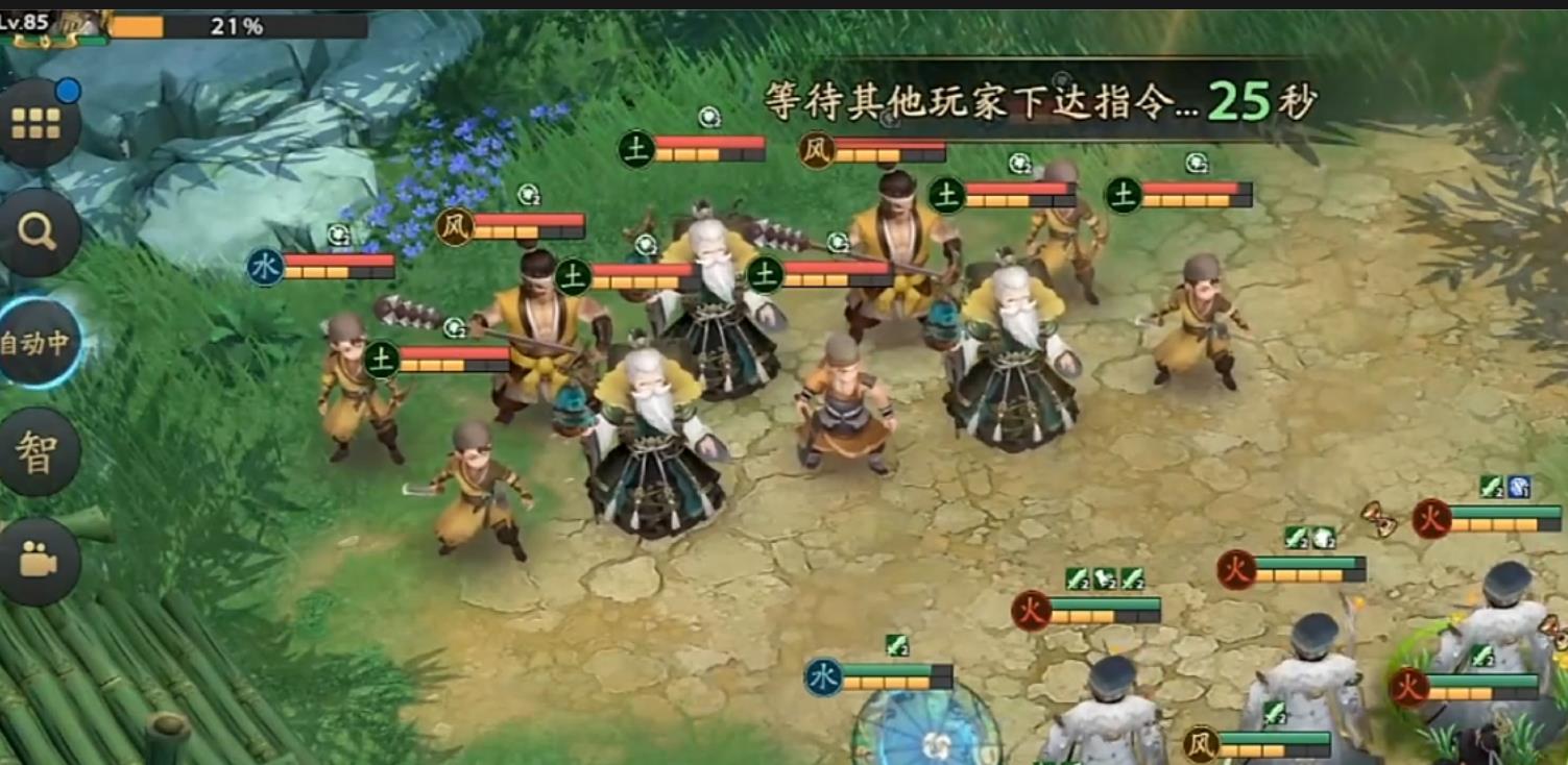 三国志异闻录战力提升全攻略，内含武将培养深度解析_图片1