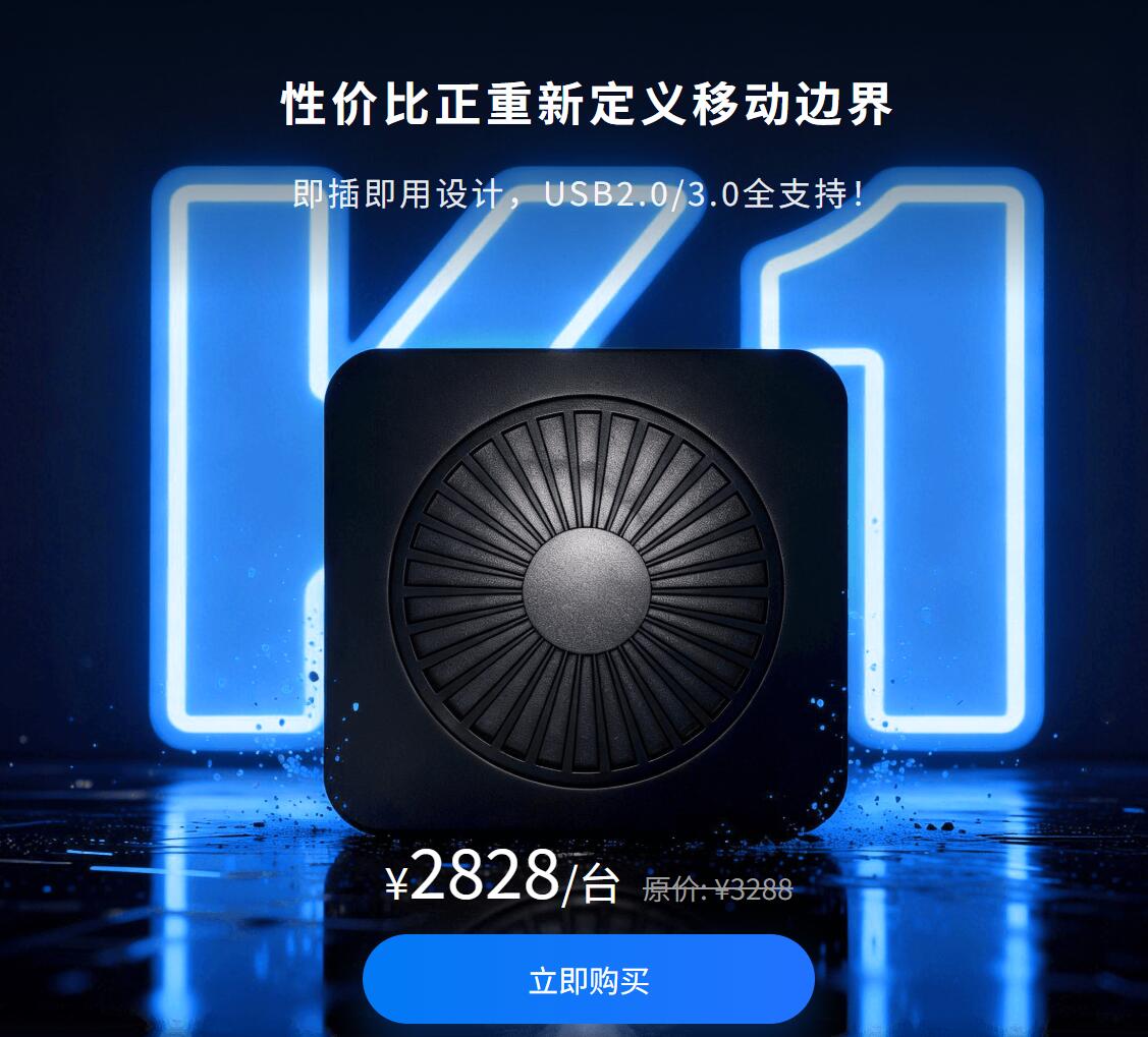 手游工作室搬砖利器：VMOS Edge性价比与性能全面拆解_图片1