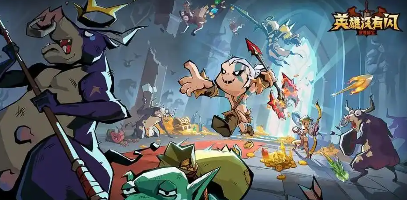 《英雄没有闪》侍从推荐全攻略_图片1 《英雄没有闪》侍从推荐全攻略_图片1