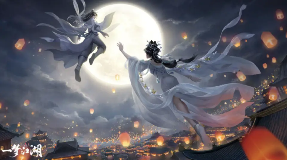 一梦江湖手游好玩吗/攻略大全_图片1