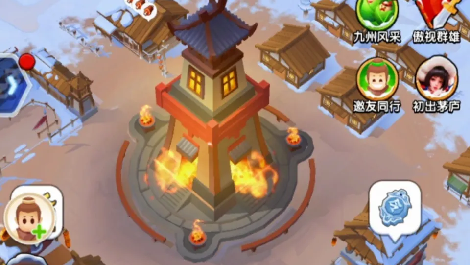 《三国冰河时代》功勋商店在哪/功勋作用/功勋获得攻略_图片1