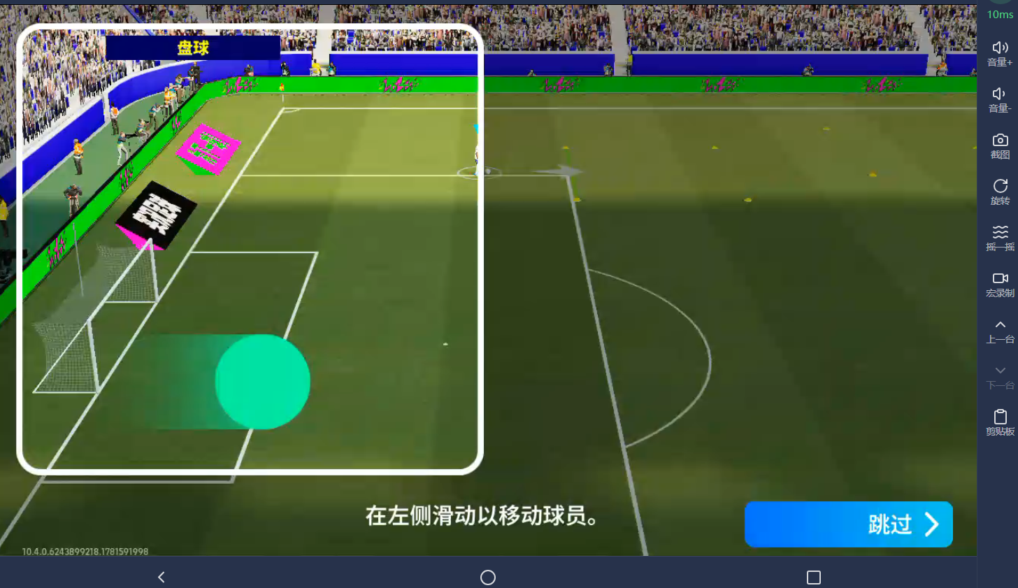 屏幕截图 2026-06-16 144011.png 屏幕截图 2026-06-16 144011.png
