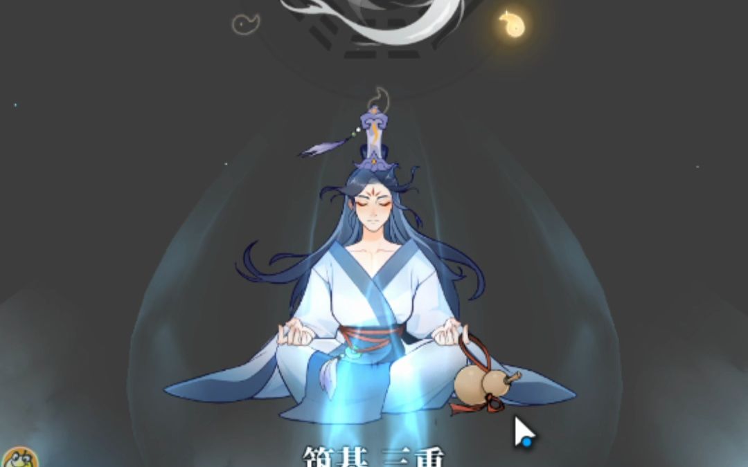 《幻世仙途》兑换码大全2026最新_图片1