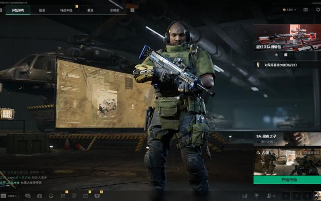 三角洲牧羊人怎么玩/技能介绍/武器推荐/台词大全/皮肤获得/任务攻略_图片3 三角洲牧羊人怎么玩/技能介绍/武器推荐/台词大全/皮肤获得/任务攻略_图片3