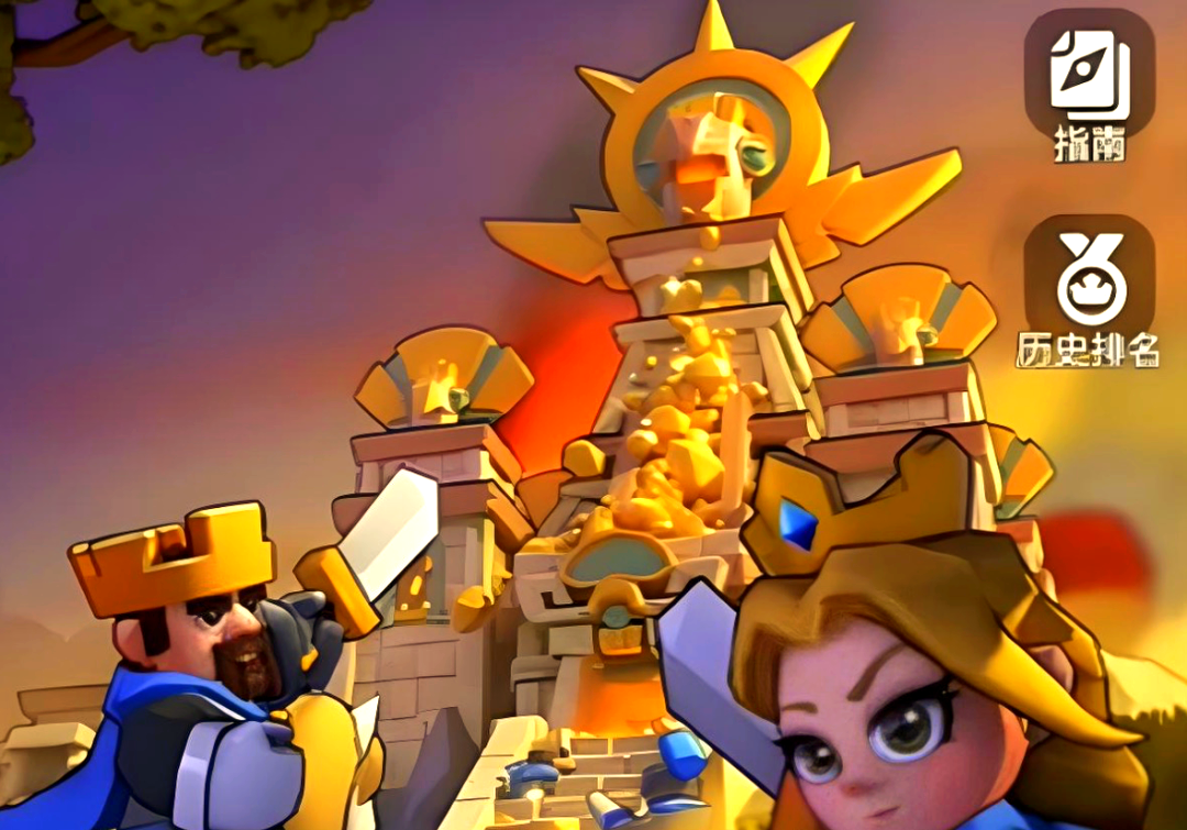 奔奔王国英雄阵容推荐/等级划分/实力排名/装备升级攻略_图片1