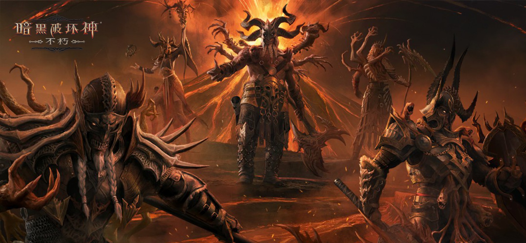 暗黑破坏神不朽使魔攻略玩法,沙石魔像在哪里_图片1