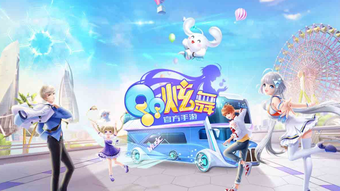 QQ 炫舞云手机搬砖教程：VMOS 多开托管设置方法详解