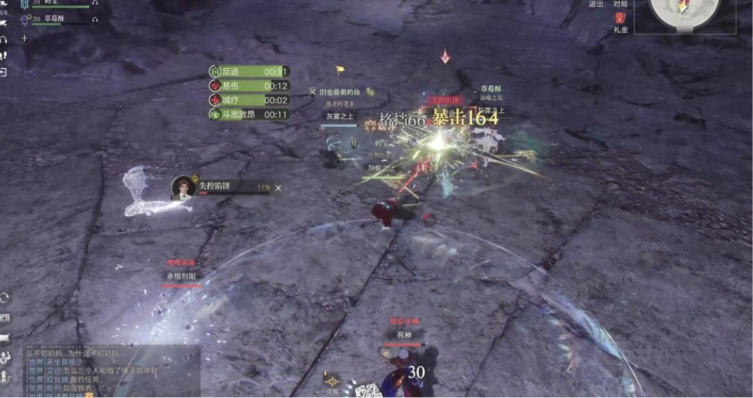 诡秘之主 3v3 决斗怎么玩|对局思路提升胜率指南_图片1 诡秘之主 3v3 决斗怎么玩|对局思路提升胜率指南_图片1