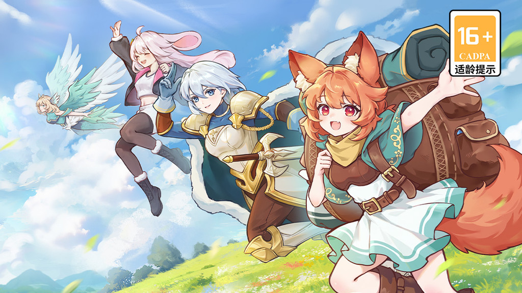 《幻想少女公会》核心玩法与VMOS云手机多开指南_图片1