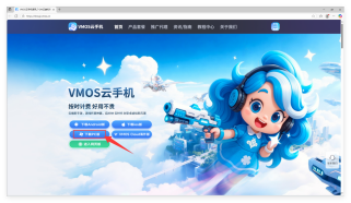 【VMOS-决战破晓】PC如何同步操作多个角色_图片2 【VMOS-决战破晓】PC如何同步操作多个角色_图片2