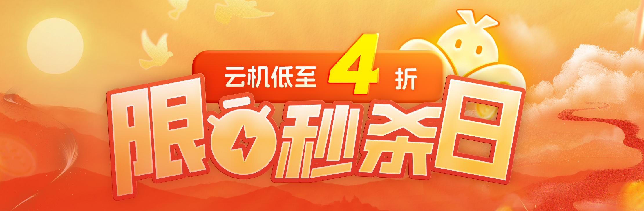 福利中心.png 福利中心.png