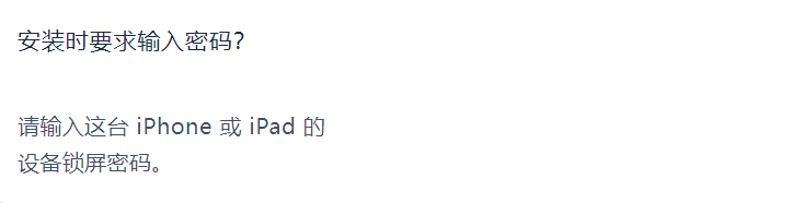 VMOS云手机IOS新版来袭!!!_图片9 VMOS云手机IOS新版来袭!!!_图片9