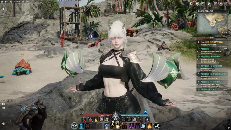 永恒之塔2魔族任务大全/采集分布/升级攻略_图片1