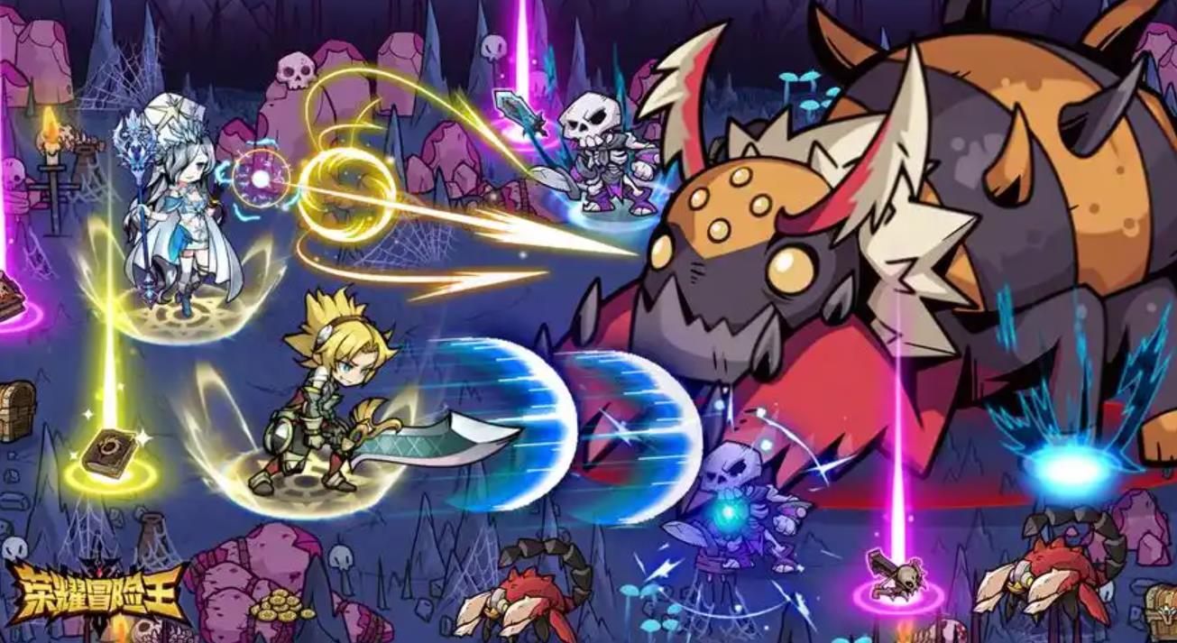 《荣耀冒险王》快速升级全攻略：肝也要肝得巧！_图片1