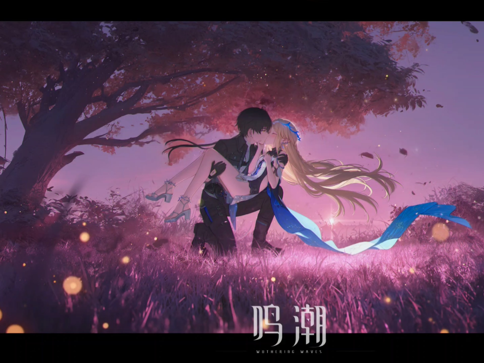 鸣潮 3.1 版本攻略与新春福利兑换码速领_图片1