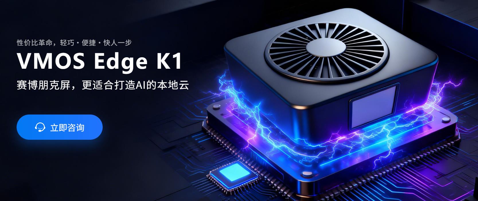 告别选择困难！2026年云手机选购指南，三款神机深度解析_图片3