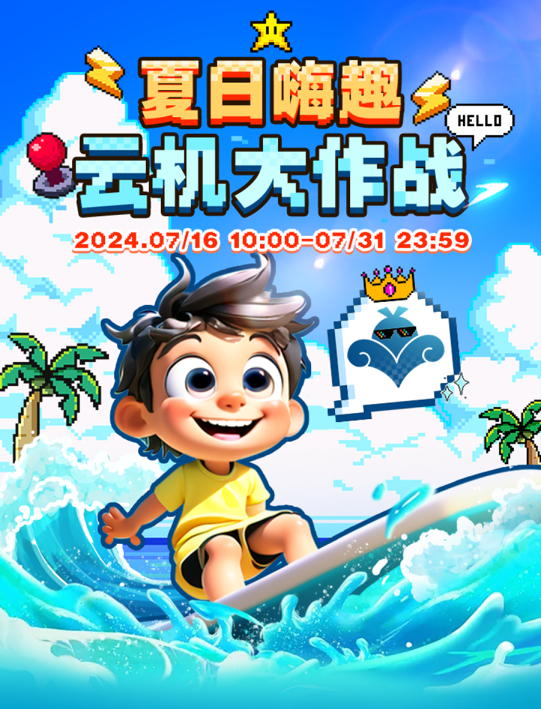 Slice01.png Slice01.png