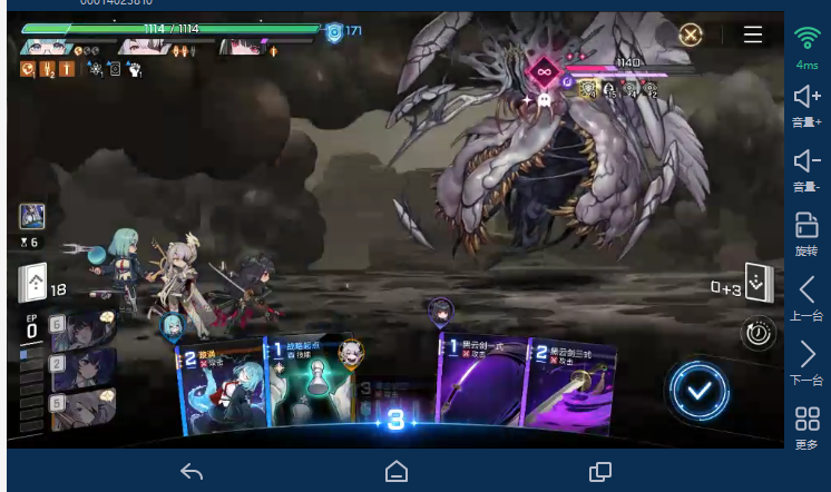 9.png