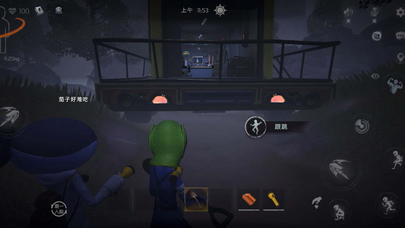 《超自然行动组》怎么双开/多开挂机技巧_图片1 《超自然行动组》怎么双开/多开挂机技巧_图片1